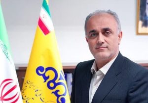 هژبر